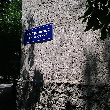 Nochka